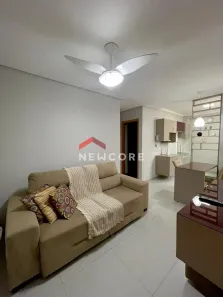 Apartamento com 2 Quartos à venda, 45m² no Solidariedade, Araraquara