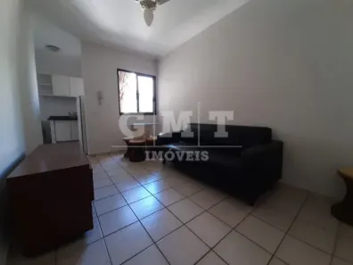 Apartamento com 1 Quarto à venda, 37m² no Nova Aliança, Ribeirão Preto