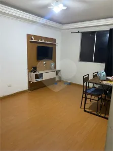 Apartamento com 2 Quartos à venda, 76m² no Macedo, Guarulhos