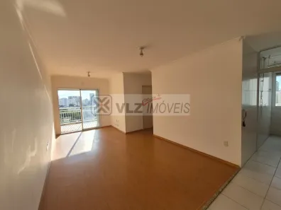 Apartamento com 2 Quartos para alugar, 76m² no Vila Mariana, São Paulo