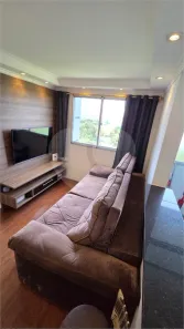 Apartamento com 2 Quartos à venda, 48m² no Jardim Lallo, São Paulo