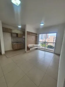 Apartamento com 2 Quartos para alugar, 65m² no Vila Nossa Senhora do Bonfim, São José do Rio Preto