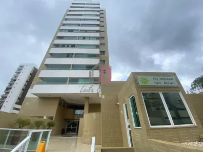Apartamento com 2 Quartos para alugar, 76m² no Jardim Armação, Salvador