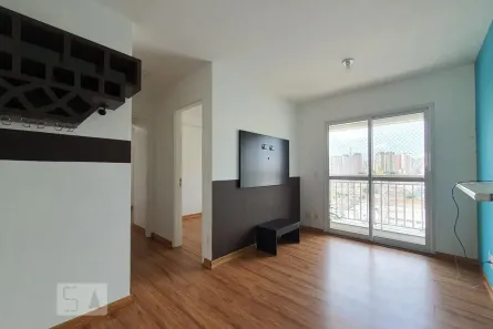 Apartamento com 2 Quartos à venda, 46m² no Liberdade, São Paulo