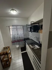 Apartamento com 2 Quartos para alugar, 54m² no Conjunto Habitacional Marinho, Jacareí