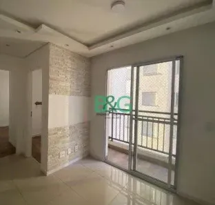 Apartamento com 2 Quartos à venda, 42m² no Vila Guilherme, São Paulo