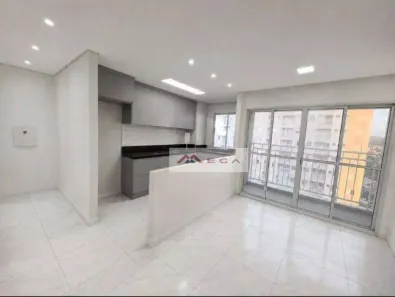 Apartamento com 2 Quartos à venda, 55m² no Jardim Novo Horizonte, Valinhos