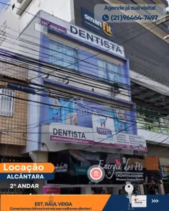 Ponto Comercial para alugar, 80m² no Raul Veiga, São Gonçalo