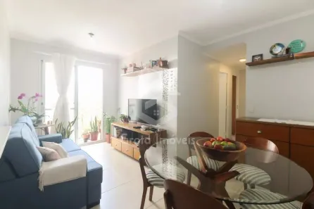 Apartamento com 2 Quartos à venda, 50m² no Vila Guilhermina, São Paulo