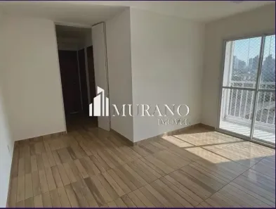 Apartamento com 2 Quartos à venda, 54m² no Mooca, São Paulo