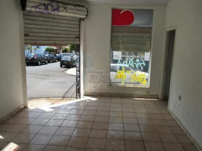 Galpão/Depósito/Armazém para alugar, 90m² no Centro, Ribeirão Preto