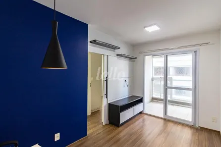 Apartamento com 2 Quartos para alugar, 57m² no Vila Clementino, São Paulo