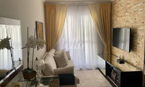 Apartamento com 2 Quartos à venda, 70m² no Mooca, São Paulo