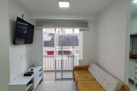 Apartamento com 2 Quartos à venda, 50m² no Vila Gumercindo, São Paulo