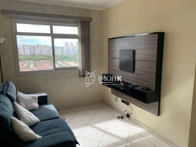 Apartamento com 2 Quartos para alugar, 60m² no Jardim Shangai, Jundiaí