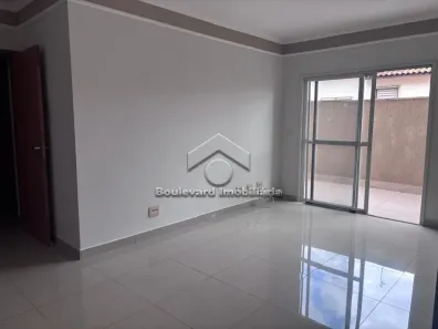 Apartamento com 2 Quartos à venda, 90m² no Jardim Botânico, Ribeirão Preto