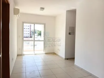 Apartamento com 2 Quartos à venda, 56m² no Iguatemi, Ribeirão Preto