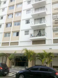 Apartamento com 2 Quartos para alugar, 75m² no Centro, Balneário Camboriú