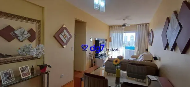 Apartamento com 2 Quartos à venda, 60m² no Vila Antônio, São Paulo