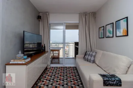 Apartamento com 2 Quartos à venda, 58m² no Brás, São Paulo