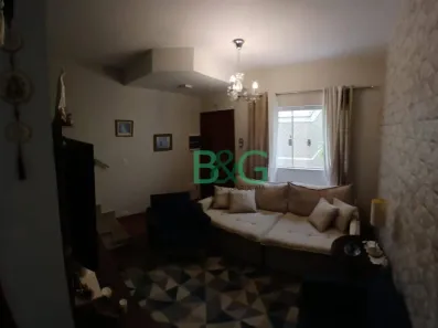 Casa de Condomínio com 2 Quartos à venda, 60m² no Vila Carrão, São Paulo
