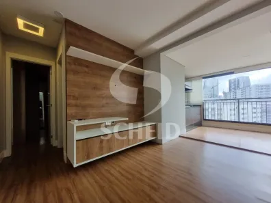 Apartamento com 2 Quartos à venda, 67m² no Santo Amaro, São Paulo