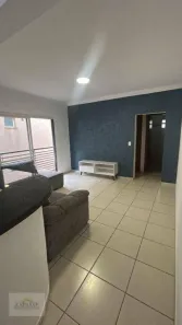 Apartamento com 1 Quarto para alugar, 46m² no Nova Aliança, Ribeirão Preto