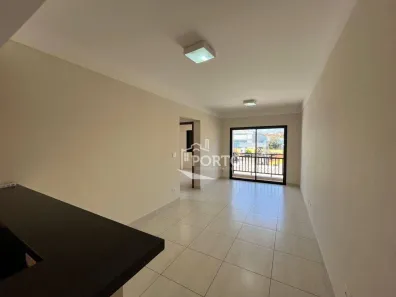 Apartamento com 2 Quartos para alugar, 67m² no Cidade Alta, Piracicaba
