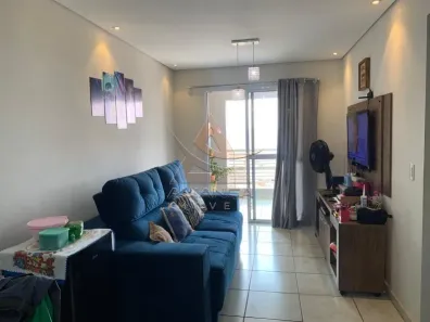Apartamento com 2 Quartos à venda, 65m² no Vila Maria Luiza, Ribeirão Preto
