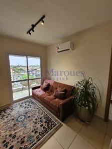 Apartamento com 2 Quartos para venda ou aluguel, 55m² no Iguatemi, Ribeirão Preto