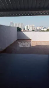 Apartamento com 2 Quartos à venda, 84m² no Vila Floresta, Santo André