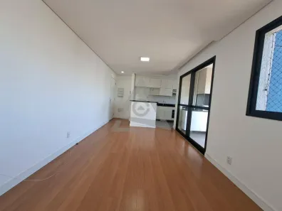Apartamento com 2 Quartos para alugar, 69m² no Jardim Guanabara, Campinas