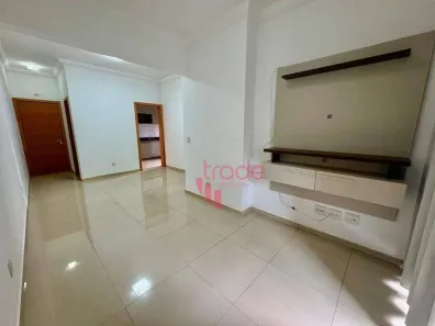 Apartamento com 2 Quartos para alugar, 76m² no Jardim Botânico, Ribeirão Preto