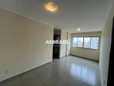 Apartamento com 2 Quartos para alugar, 53m² no Vila Cidade Universitária, Bauru
