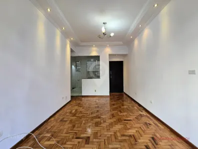 Apartamento com 3 Quartos à venda, 84m² no Consolação, São Paulo