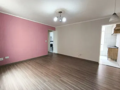 Apartamento com 2 Quartos para alugar, 54m² no Jardim América, São José dos Campos