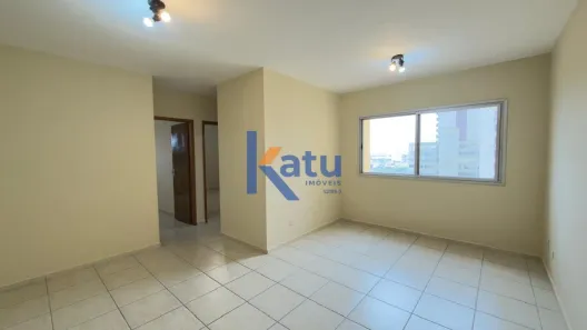 Apartamento com 2 Quartos para alugar, 80m² no Centro, Jundiaí