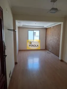 Apartamento com 2 Quartos para alugar, 64m² no Vila Marieta, Campinas