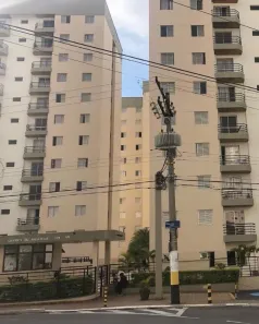 Apartamento com 2 Quartos para alugar, 55m² no Macedo, Guarulhos