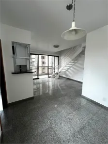 Apartamento com 2 Quartos para alugar, 74m² no Indianópolis, São Paulo