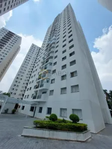 Apartamento com 2 Quartos à venda, 64m² no Jardim Itapeva, São Paulo