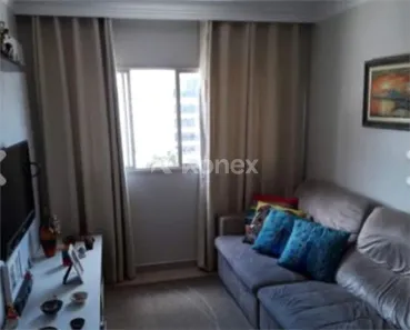 Apartamento com 1 Quarto à venda, 44m² no Campos Elíseos, São Paulo