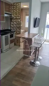 Apartamento com 1 Quarto à venda, 52m² no Santo Amaro, São Paulo