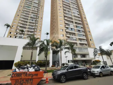 Apartamento com 2 Quartos para alugar, 64m² no Aeroviário, Goiânia