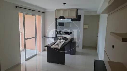 Apartamento com 2 Quartos à venda, 65m² no Loteamento Chácara Prado, Campinas