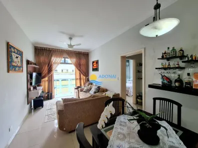 Apartamento com 2 Quartos à venda, 80m² no Pitangueiras, Guarujá