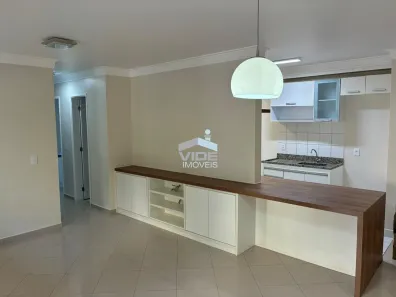 Apartamento com 3 Quartos para alugar, 82m² no Loteamento Center Santa Genebra, Campinas