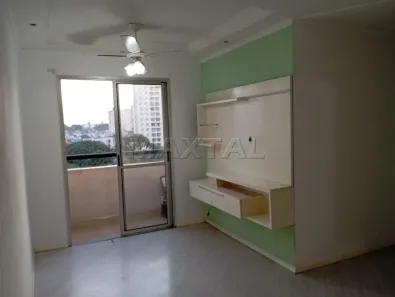 Apartamento com 2 Quartos para alugar, 49m² no Vila Roque, São Paulo
