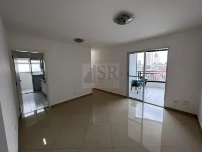Apartamento com 2 Quartos à venda, 70m² no Quinta da Paineira, São Paulo