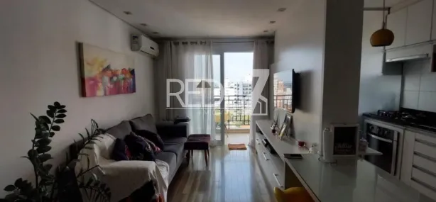 Apartamento com 2 Quartos à venda, 72m² no Jardim Brasil, Campinas